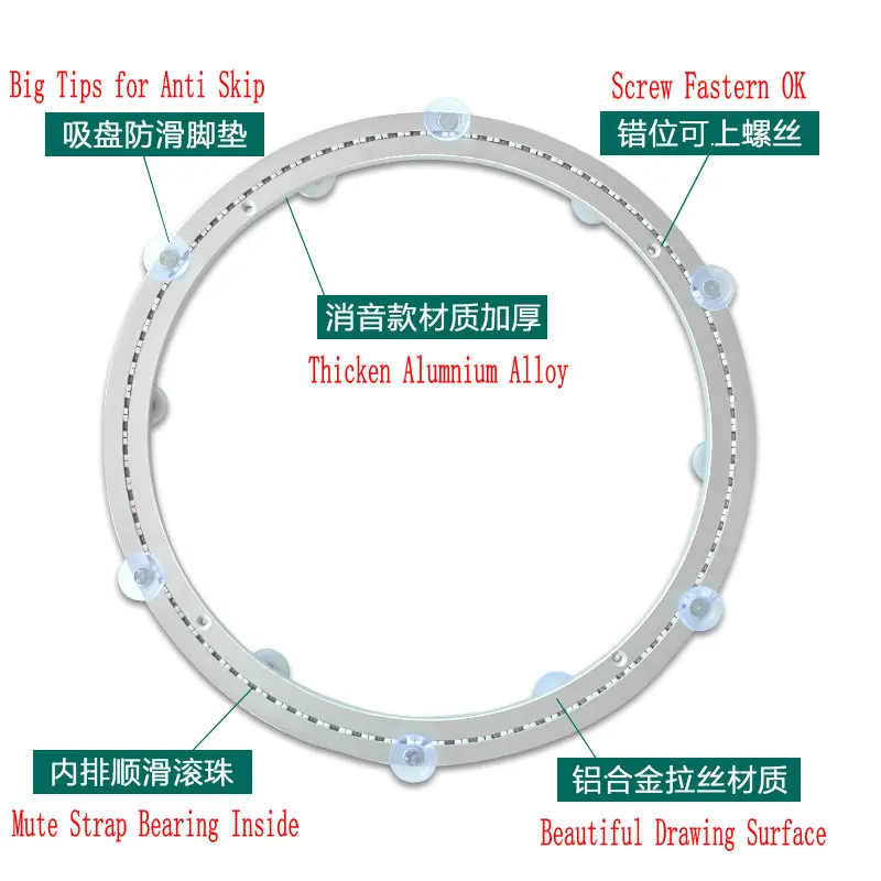 Imagem -04 - Placa Giratória de Mesa Silenciosa Lisa Mute Strap Lazy Susan Plate Malmatch Design Round Turntable Bs01 Upgrade Grande Saucer