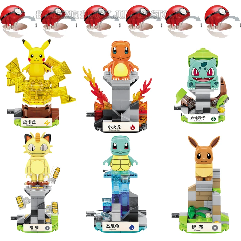 2023 NEW Pokemon Cartoon Anime Pokémon House Pikachu Building Blocks Bricks Sets Classic Model Toys For Children Christmas Gift