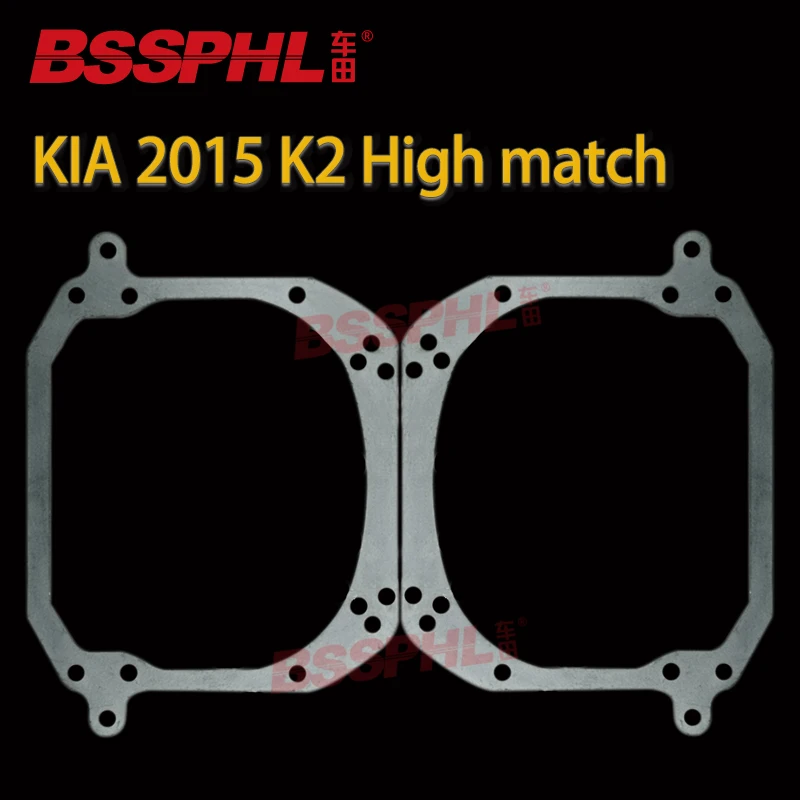 

BSSPHL Car-Styling Frame Adapter module DIY Bracket Holder for KIA K2 2015 High match