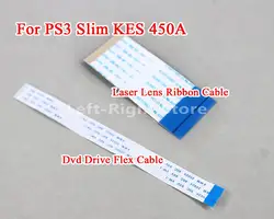 10PCS For PlayStation 3 PS3 Slim KES-450AAA KES 450A Laser Lens Ribbon Drive Flex Cable 45pin 24 PIN