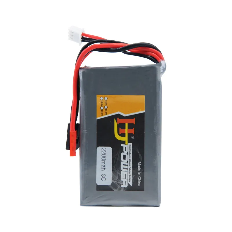 Lipo Battery 2S 7.4V 2200mah 8C JST Connector for Futaba Radius 14SG 16SZ 18SZ 4PLS T6K RC Radio Remote Control Transmitter Part