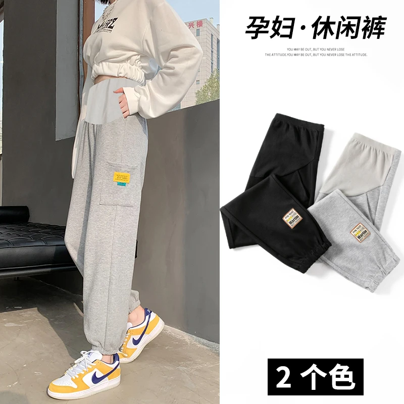 

Pregnant women casual pants fall sweatpants Joe abdominal pants leggings loose wave mother pregnant women pants