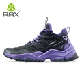485 purple