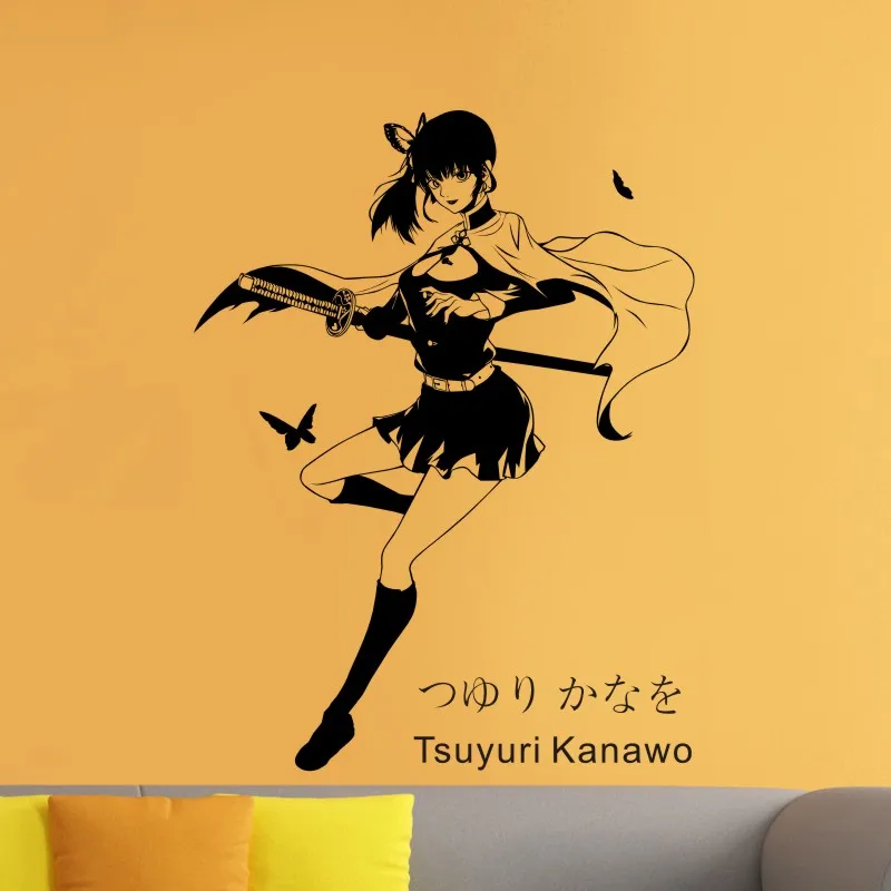 Demon Slayer Wall Decal Kimetsu no Yaiba Vinyl Tsuyuri Kanawo Wall Stickers Decal Decor Home Decoration Anime Car Sticker