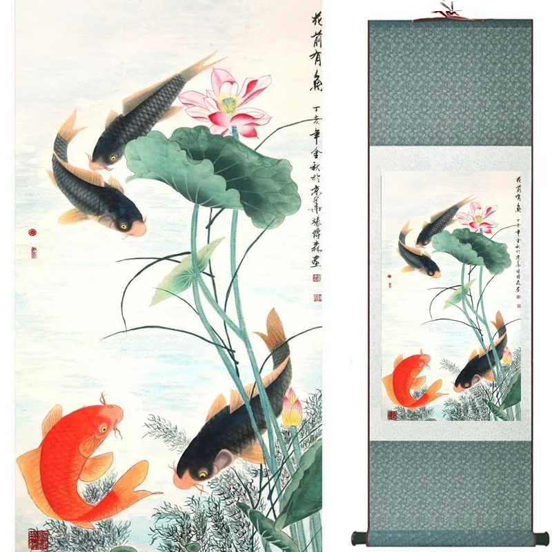 

Fish painting traditional art Chinese Fish reward bamboo and fish paintingPrinted painting19081703