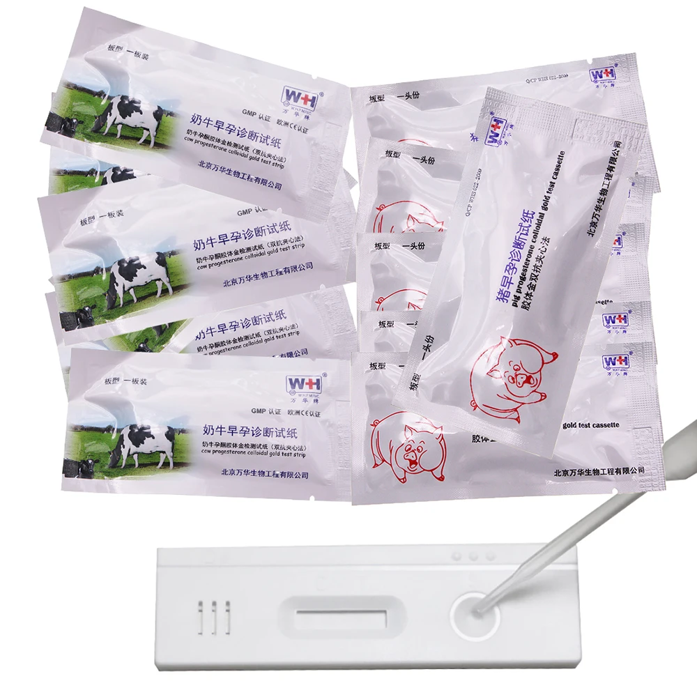 4PCS Pregnancy Test Strip Pig Cattle Cow Sow Progesterone Colloidal Gold Test Cassette Livestock Farming Tools Veterinary