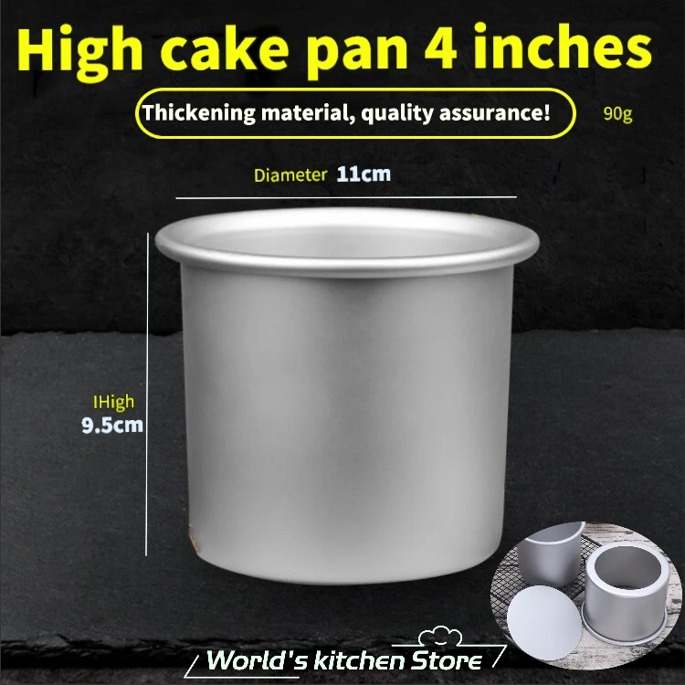 NONE Aluminium Legierung Sterben Runde 4/5/6/7/8/9/10 zoll Kuchen Form Kuchen Vorlage Backform Backform Pan Muster Backformen Werkzeug cozinha 10