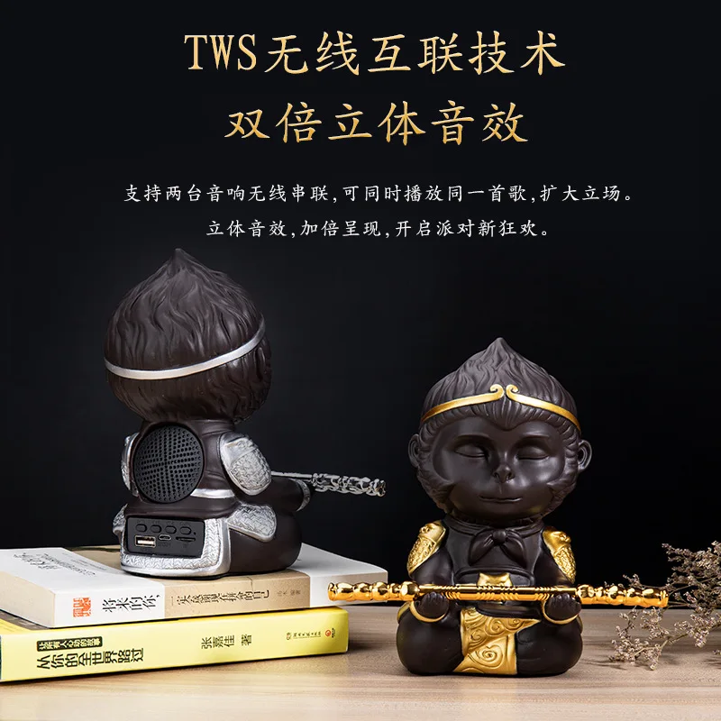 Monkey Bluetooth Speaker TWS Wireless Stereo Pairing Speaker Phone Holder Protable TF USB Speaker Home decoration Monkey