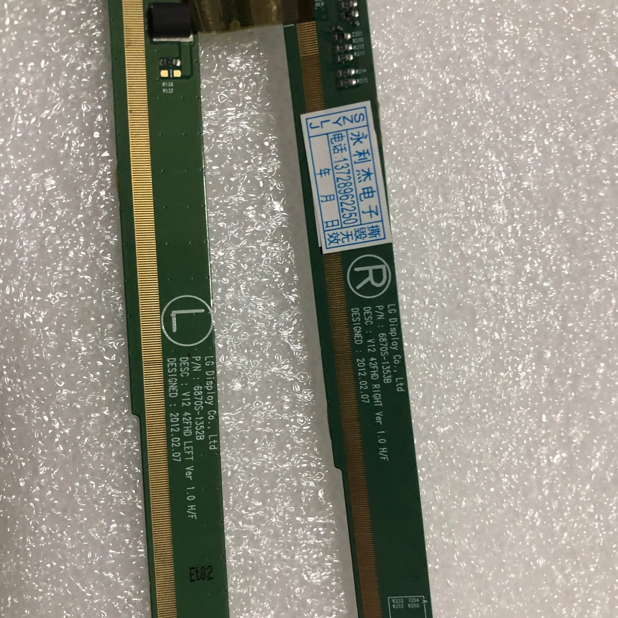 

6870S-1352B 6870S-1353B LCD Panel PCB Part A Pair