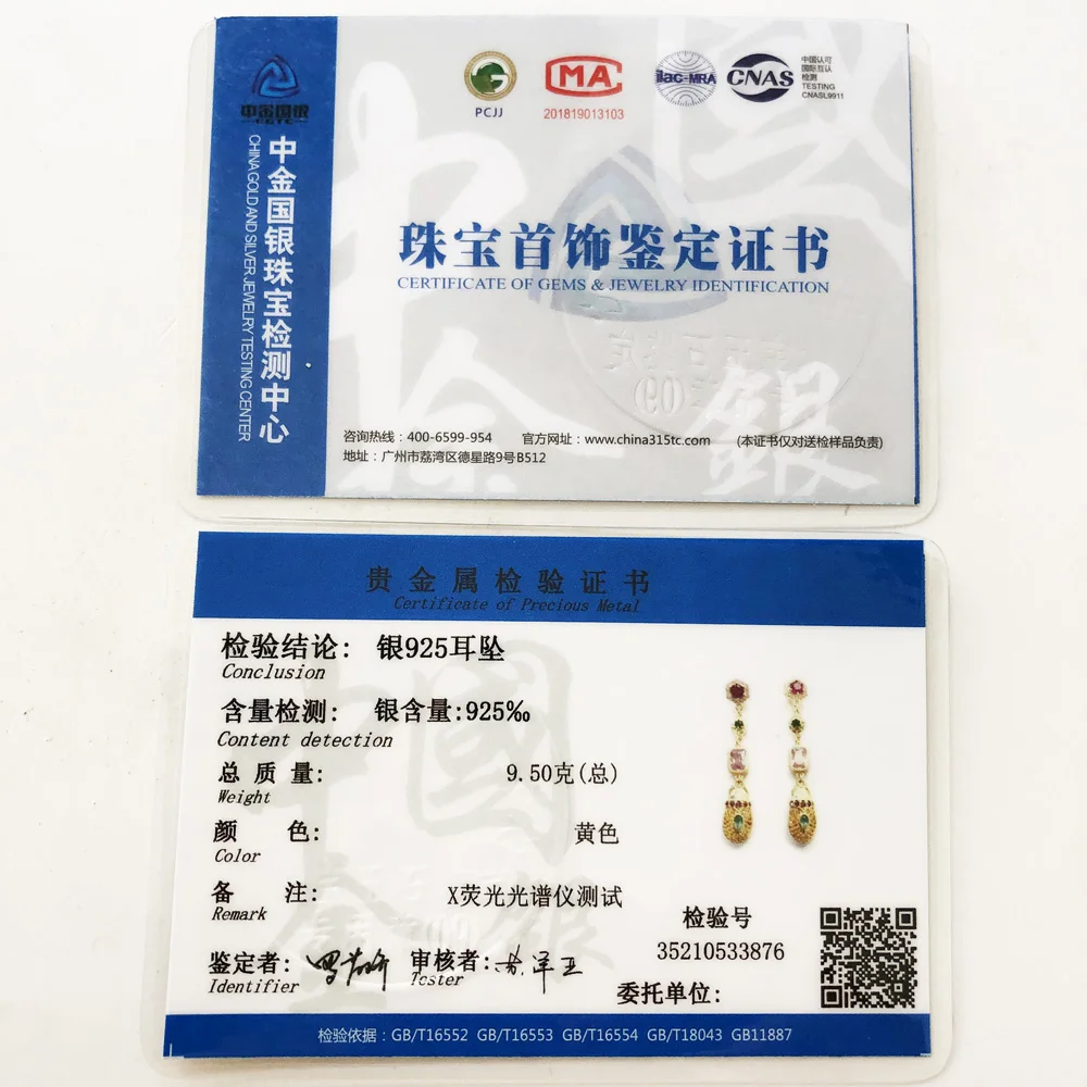 Drop Earrings Scarab Motif,Good Fine Jewelry Vintage Magical Talismans For Women,2020 Autumn New Lucky Gift