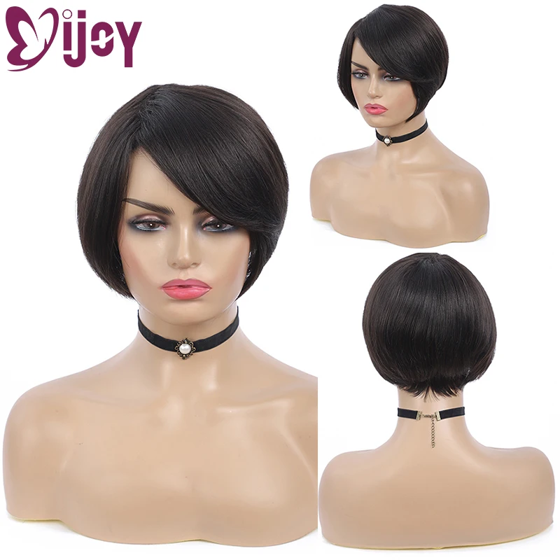 

IJOY Black Color Full Machine Made Wig Brazilian Natural Human Hair Wigs For Black Women Non-Remy Short Bob Human Hair Wigs