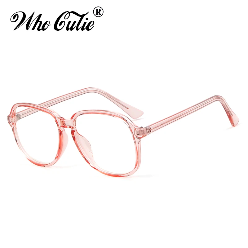 WHO CUTIE Pink Glasses Frame Women Brand Designer Vintage Colorful Crystal Oversized Square Optical Clear Lens Eyeglasses OM783