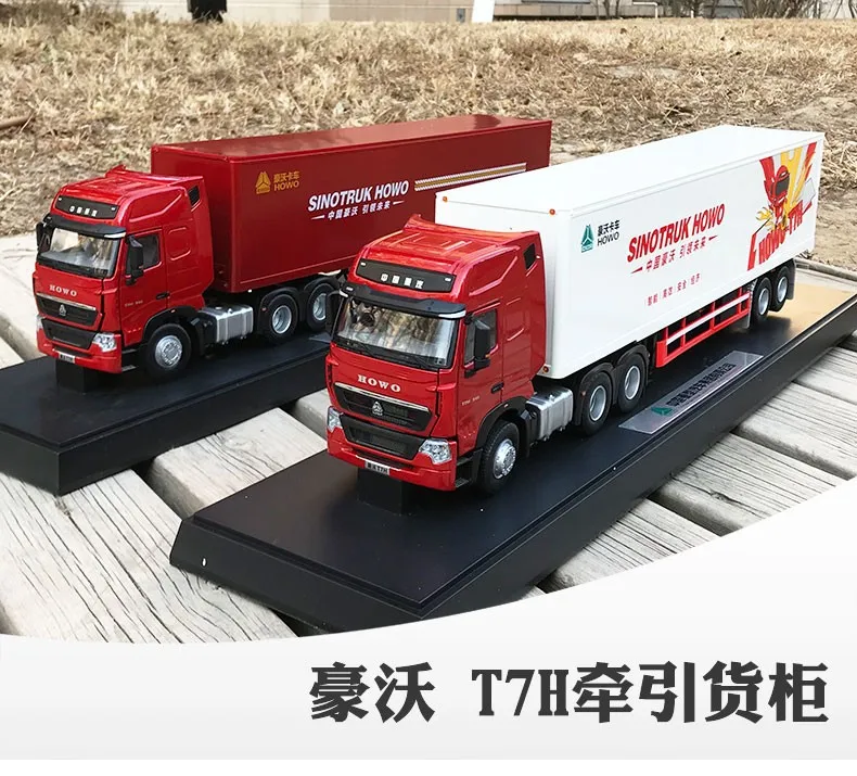 Original Authorized Authentic 1:36 Heavy Truck Howo T7h Truck with Container Die Cast Model Toy Container Truck Model for Christ