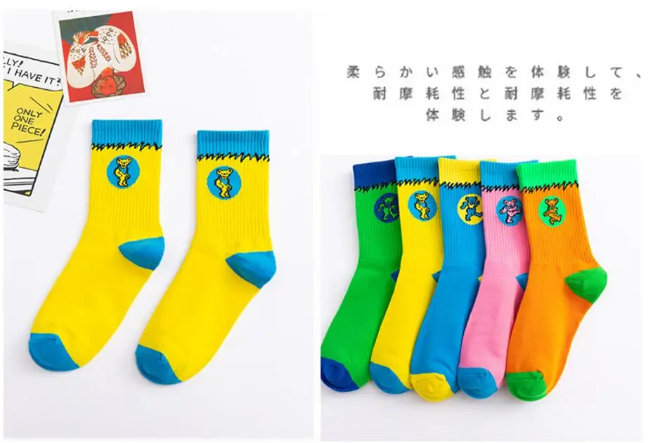 3 paare/schachtel Mode Männer und Frauen Mode Persönlichkeit bunte sb Dunkl Tanz Bär Match Gezeiten Jugend Socken Geschenk paket – Detail 10