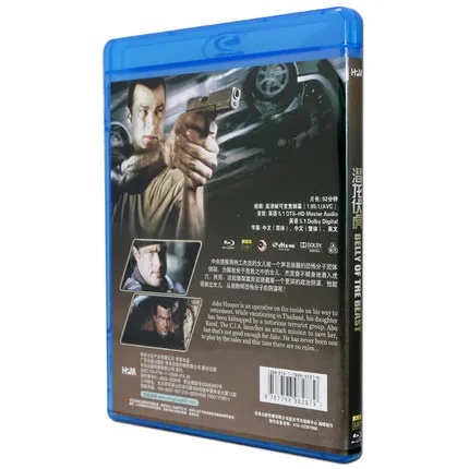 The Film 1080p BD 50 DVD Blu-ray Disc Box Set Europe United Kingdom Sci-Fi Thriller Movie 2003 Language Chinese