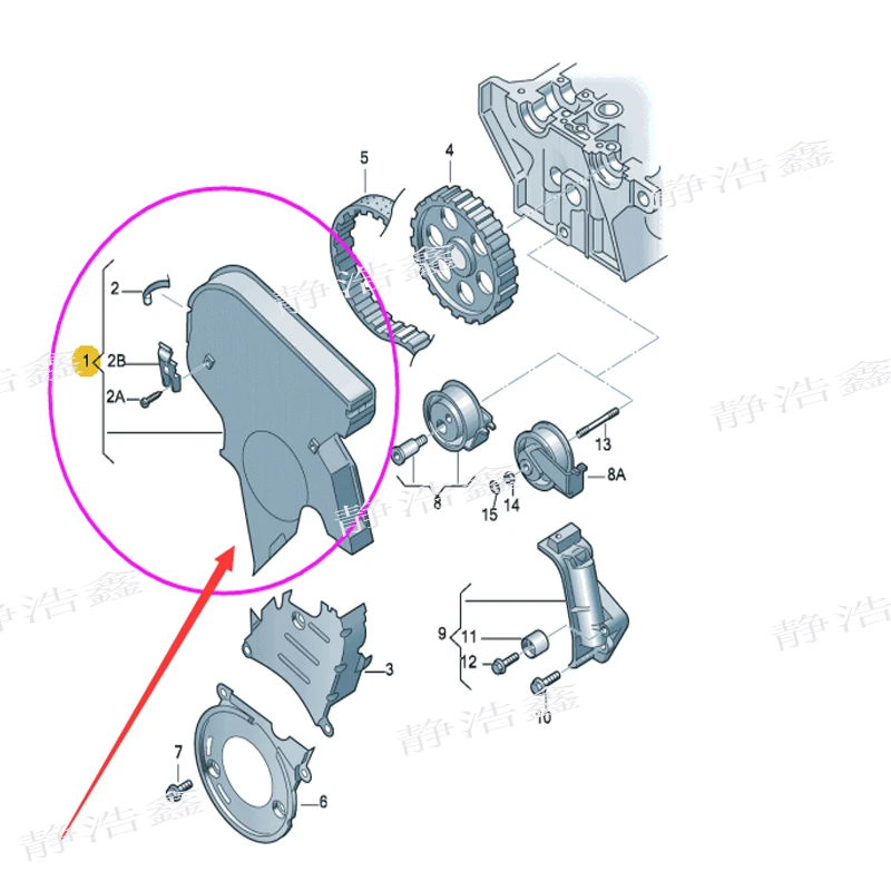 06B109108D Timing Belt Cover Gauge Plate Tooth For Automotive Fitti  06b109108d 06B 109 108D  for Passat