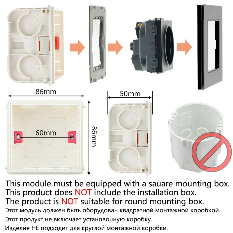 S Series- Wall Outlet Power Socket USB Light Switch Type C RJ45 Audio HDMI Module Frame DIY Free Combination White Glass EU FR