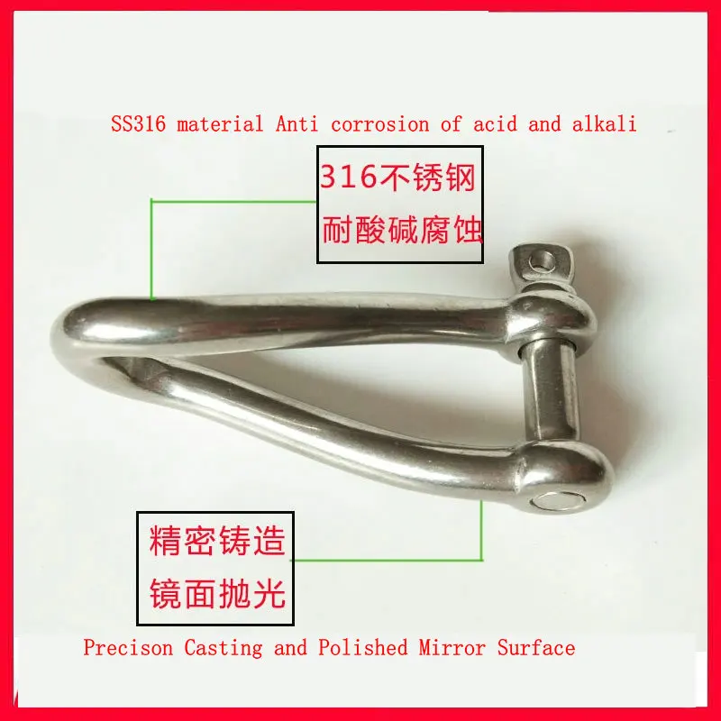 HQ 5PCS Twist shackle with screw pin stainless steel AISI 316 twisted shackle marine grade boat hardware rigging hardware 4-10mm