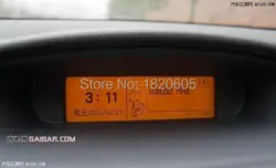 Original Yellow Screen Support USB Dual-zone Air Bluetooth Display monitor 12 pin for Peugeot 307 407 408 citroen C4 C5 screen