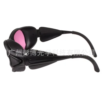 Laser protective glasses covering 780nm-840nm are used for near-infrared laser beauty OD4+ OD6+ laser goggles