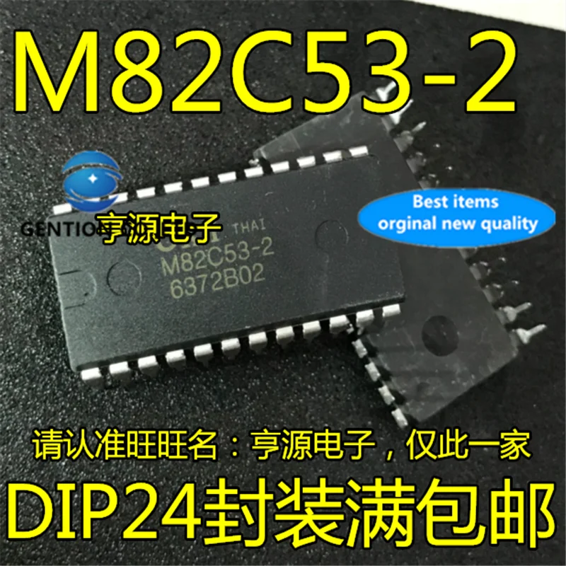 5Pcs M82C53-2 82C53  DIP in stock  100% new and original