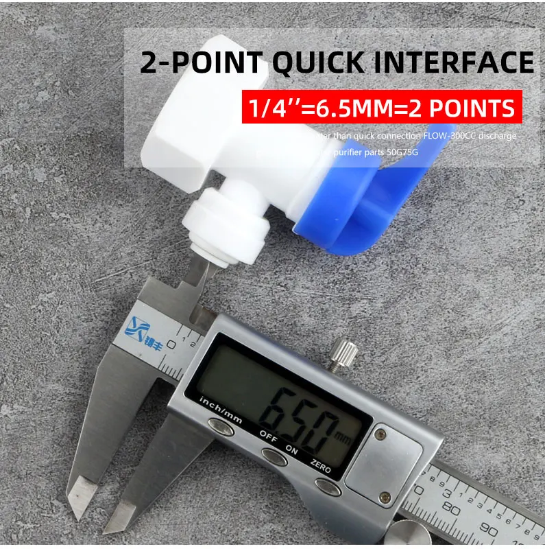 เครื่องกรองน้ำ3/4 "ภายใน1/4" หลอด6.5มม.PE ท่อความดัน Barrel วาล์ว11แกลลอน barrel สวิทช์ RO