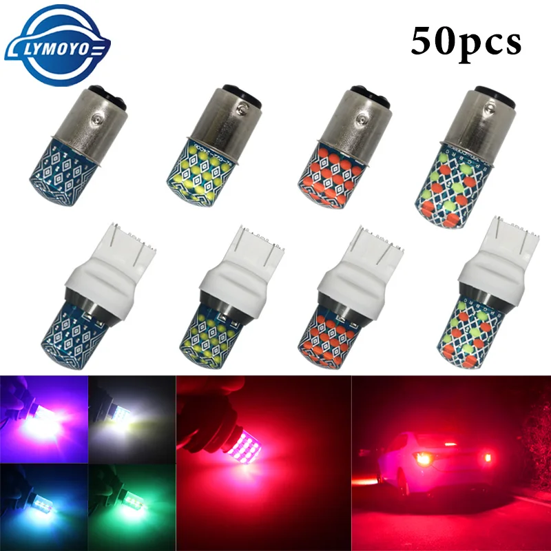 

50pcs Flash 1157 7443 T20 W21/5W LED BRAKE LIGHT Strobe light led stoplight Warning taillights COB silicone bulb Wholesale price