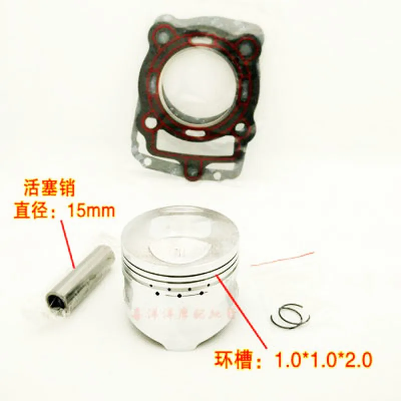 Motorcycle Cylinder Kit 63mm Bore For LONCIN TG210 TG 210 Water-cooled Engine Spare Parts