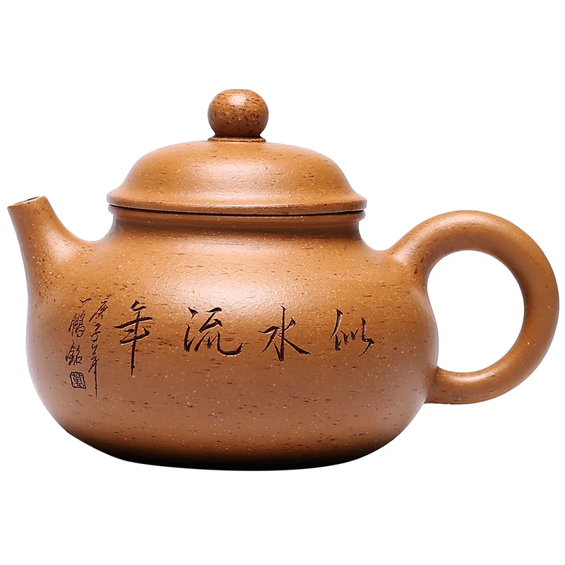 ★world are recommended Jin Kui section 210 cc small capacity of household single pot teapot all hand lettering let day