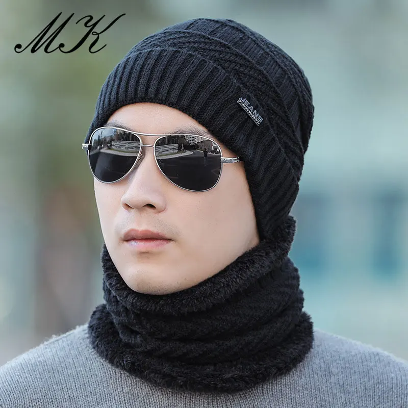 Maikun 2020 winter new hat men's wool hat casual warm knitted hat bib two-piece set