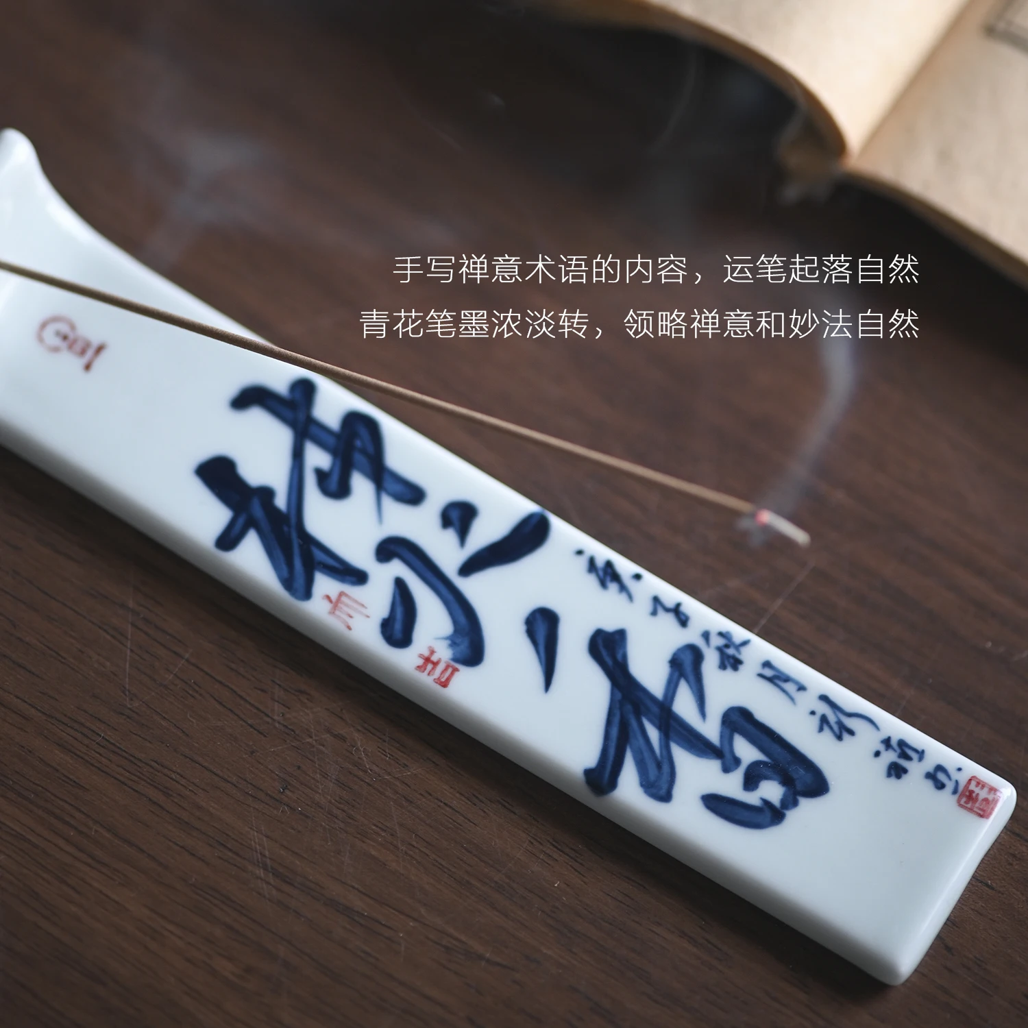 ★of the jingdezhen hand-painted ceramic joss stick inserted zen furnishing articles for indoor Buddha tea aroma furnace