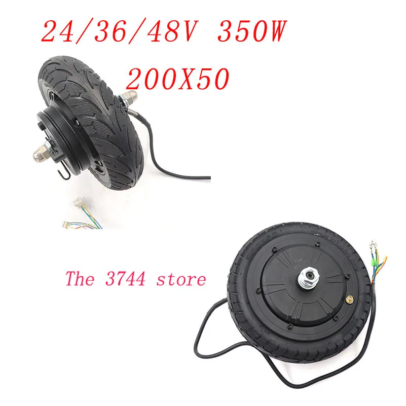 

24V 36V 48V 350W motor electric scooter wheel 8inch 200x50 engine for scooter/ebike