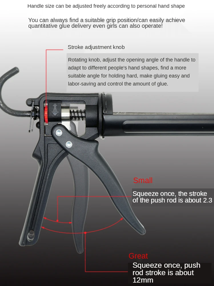 Glue gun glass glue household manual glass glue gun automatic rubber broken silicone rubber gun magic device