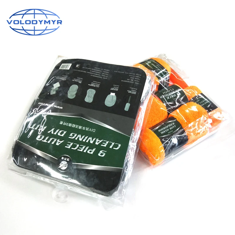 Car Cleaning Kit 9pcs Contains Rim Brush Wash Mitt 3 Pcs Microfiber Towel 3pcs Wax Pad Black or Orange with Plastic Bag Detail