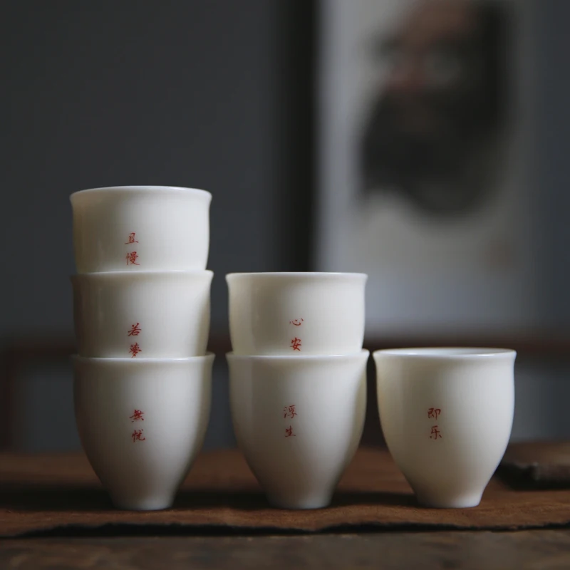 ★Foam at the beginning of the jingdezhen ceramic cups kung fu handwritten sample tea cup masters cup home small tea cups