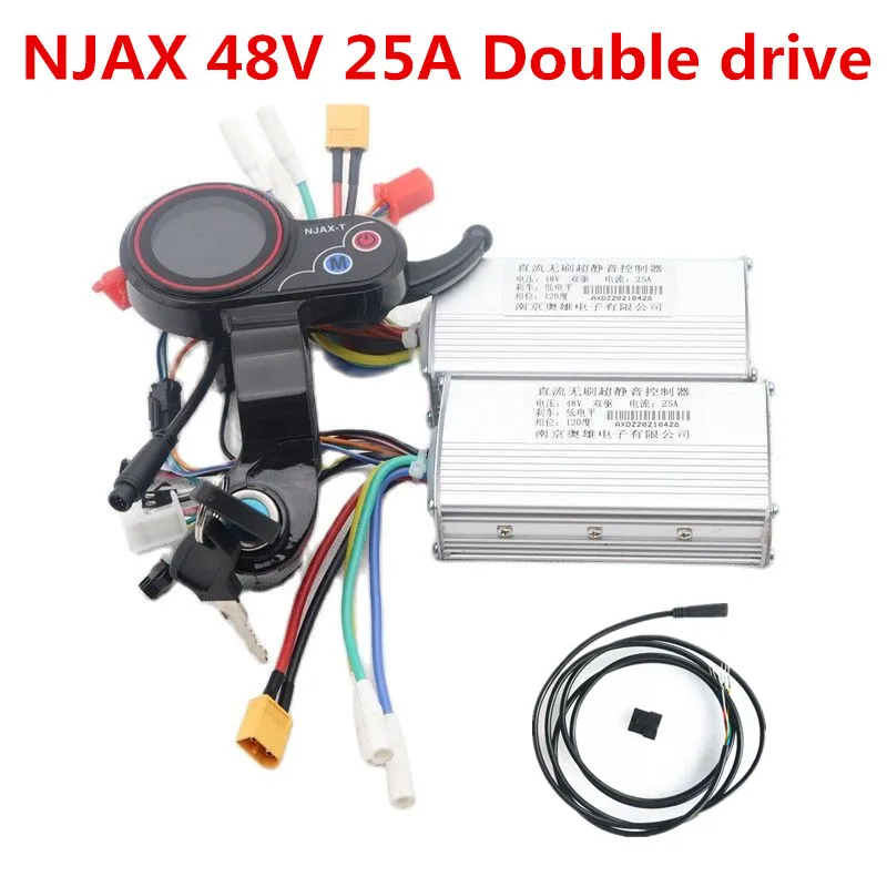 NJAX Lithium Battery Brushless DC Controller Liquid Crystal Display Panel Electric Scooter 48V 25A Dual Drive with Alarm