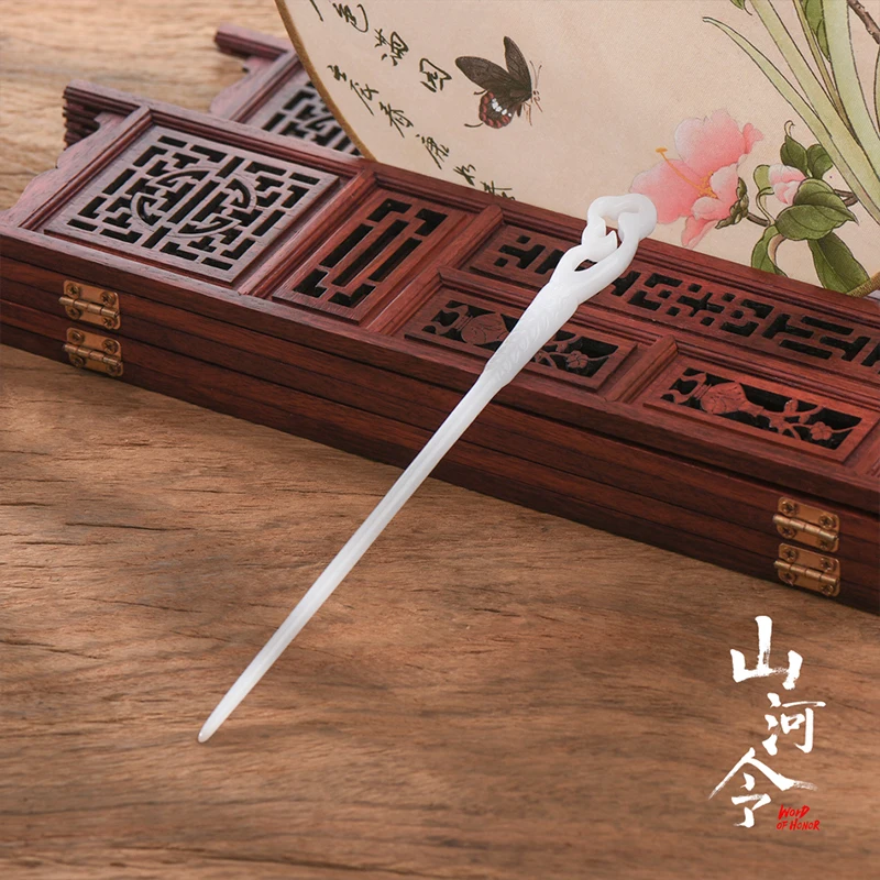 

WORD OF HONOR Shan He Ling Wen Kexing Zhou Xu Hair Stick Kanzashi Hairpin resin