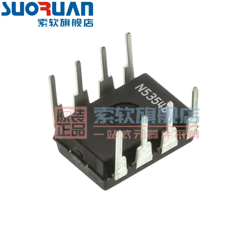 Frete grátis LTC1485CN8 LTC1485 1485 DIP-8 10PCS