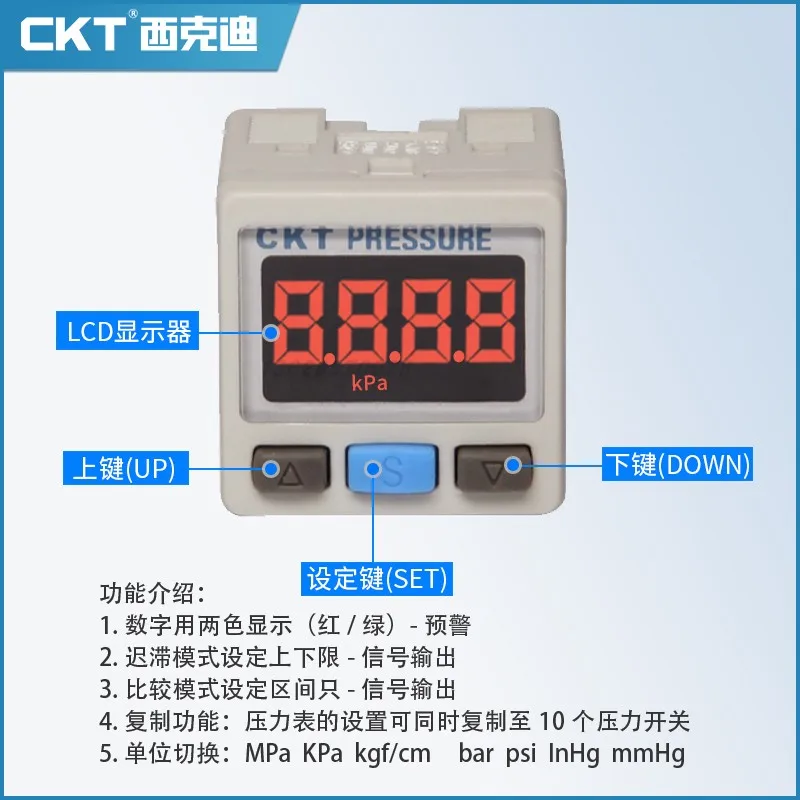 

Vacuum Negative Pressure Gauge Pressure Switch Digital Display Signal Feedback Negative Pressure Sensor ZES30A/ISE30A