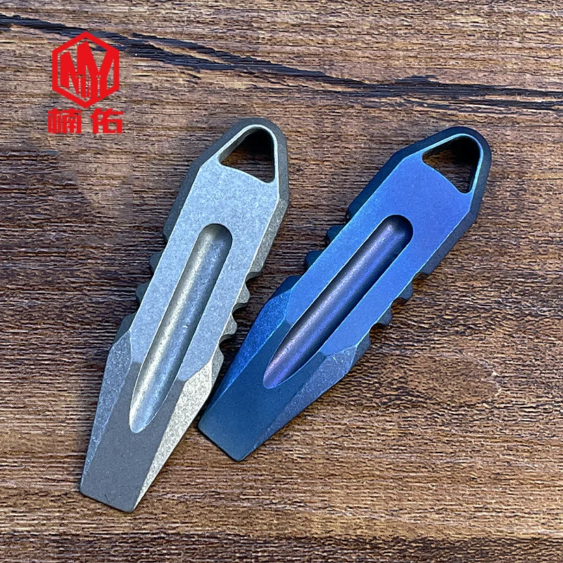 

1PC Portable Pocket Mini Crowbar Unboxing Knife Multifunction EDC Tool Keychain Pendant