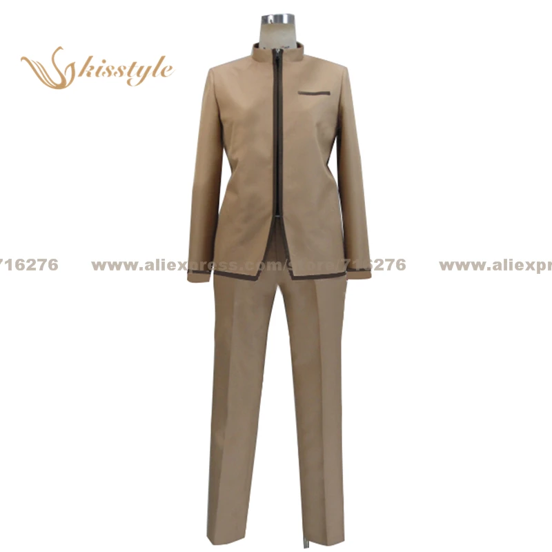 

Kisstyle Fashion Fate Zero Fate stay night Shiro Emiya Uniform COS Clothing Cosplay Costume,Customized Accepted