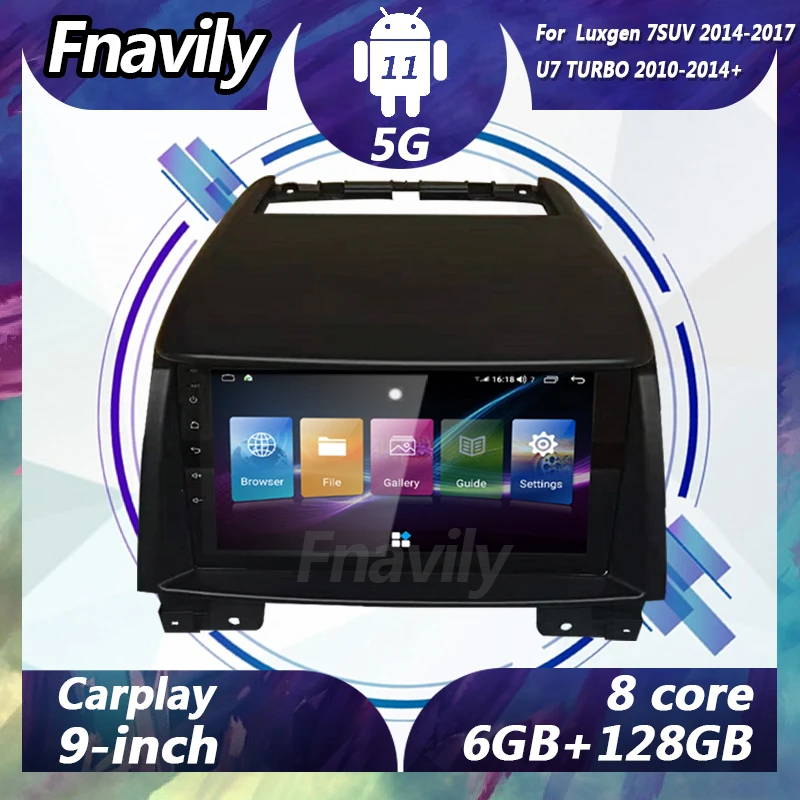 Fnavily 9'' Android 11 car dvd player For Luxgen 7SUV car video stereos radio GPS DSP Navigation 5G audio mp3 cd 2014 - 2017