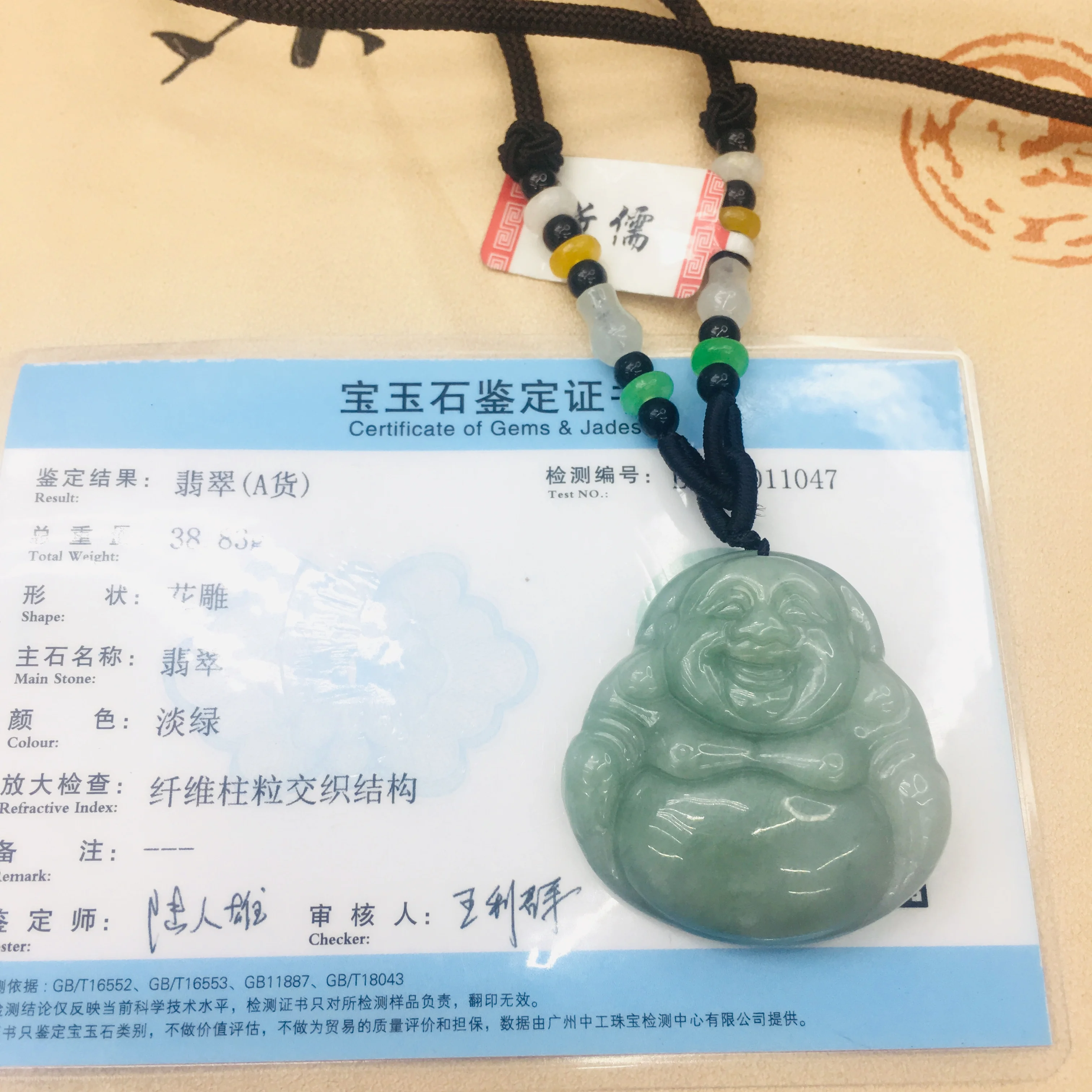 Naturale Birmano Emerald jade carving olio verde Buddha pendente con tri-gli uomini e le donne della catena del maglione collana di perle di colore