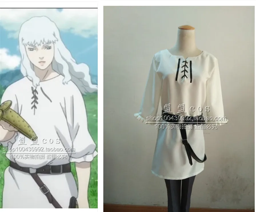 

Fate Grand Order Berserk Griffith cosplay costume