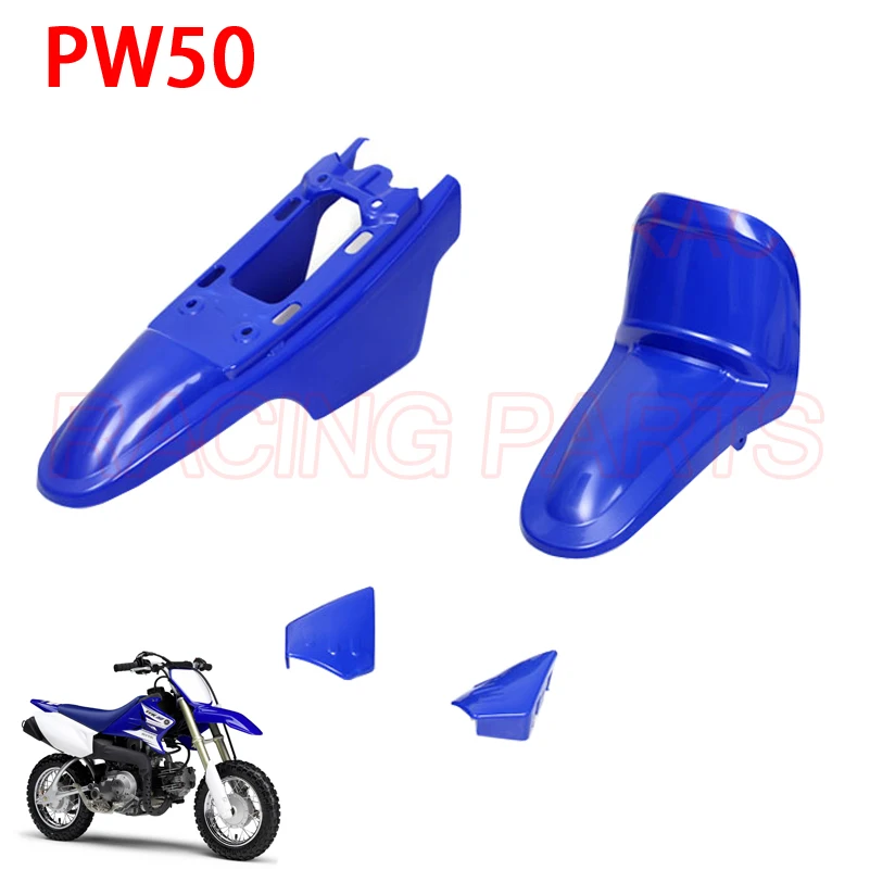 

Motorbike Plastic Fend Cover Kit Set for PW50 PY50 PW PY 50 Etc Motorcycle Accessories