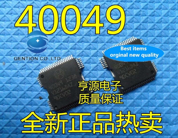 5Pcs 40049 In Voorraad 100% Nieuwe En Originele