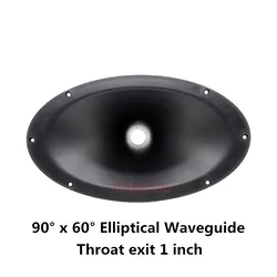1PC DJ Speaker Tweeter Horn 1