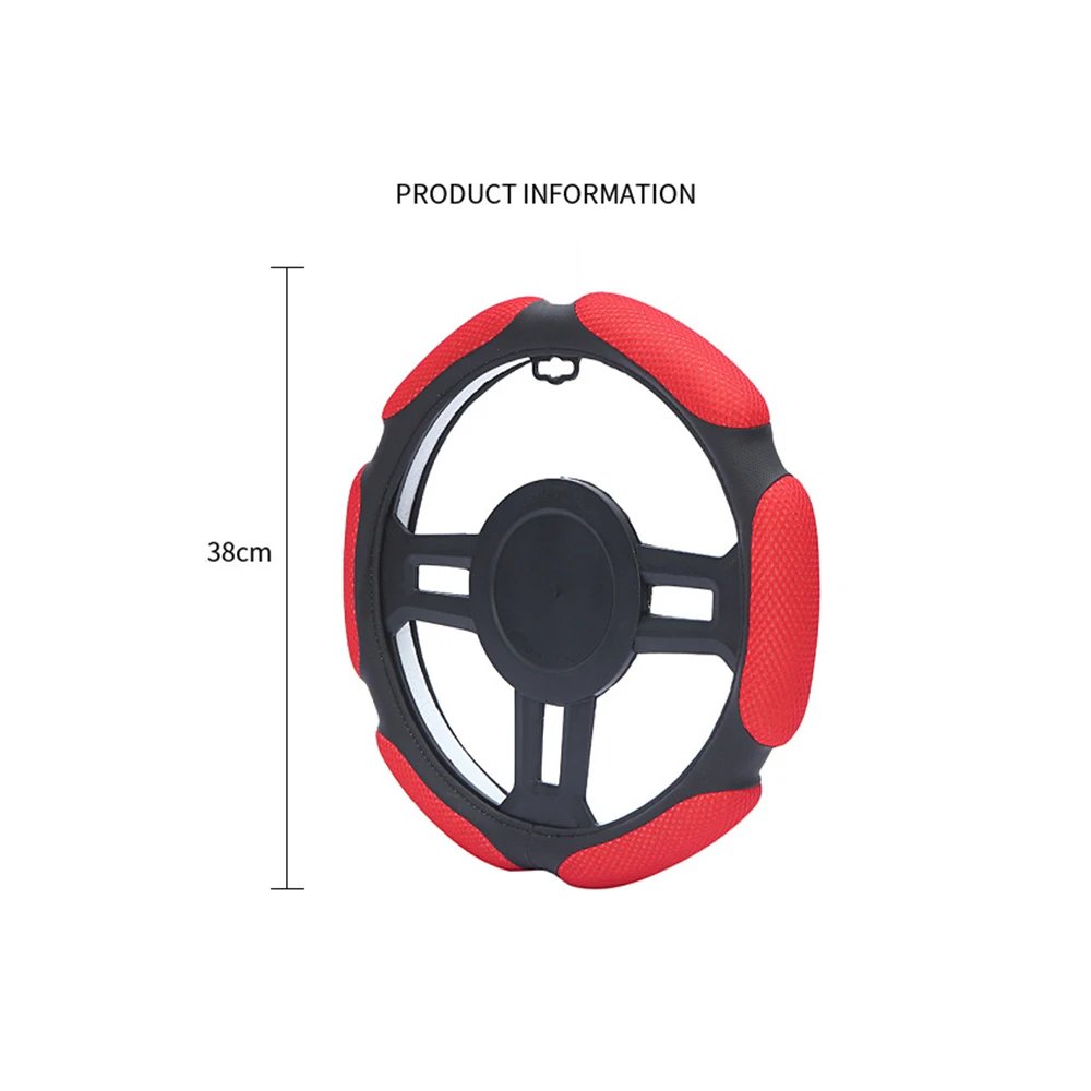 Car Steering Wheel Cover Fashion  Breathable For 37 - 38 CM 14.5\