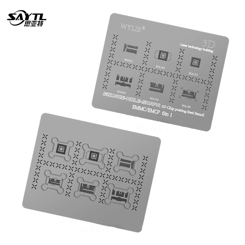 SAYTL 6in1 3D BGA 스텐실 BGA153/BGA221/BGA169/BGA254/BGA162/BGA186 EMMC EMCP BGA Reballing 직접 열 템플릿