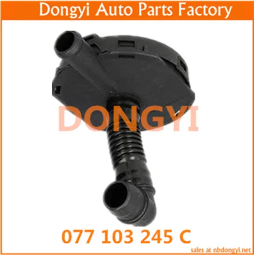 High Quality  Engine Block Breather  VALVE  for 077 103 245 C  077103245C